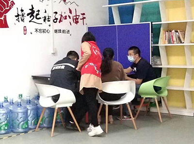 銘洋宇通 銘洋宇通