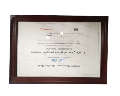 銘洋宇通SGS金品證書 銘洋宇通SGS金品證書