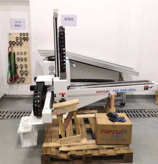 模具注塑成型 模具注塑成型